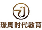 长沙璟周时代