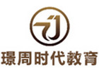 长沙璟周时代