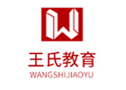 长沙培训机构-长沙王氏教育