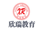 合肥欣瑞教育