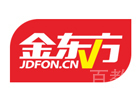 遵义培训机构-遵义金东方教育