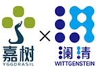 重庆澜清嘉树