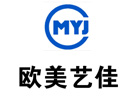 长沙培训机构-长沙欧美艺佳