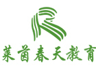 济南莱茵春天