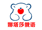 重庆娜塔莎俄语