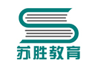 苏州苏胜教育