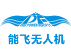 南京培训机构-南京能飞无人机
