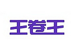 昆明英语培训机构-昆明王卷王雅思培训