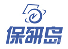 武汉培训机构-武汉保研岛