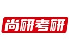 武汉培训机构-武汉尚研考研