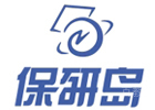 北京保研岛