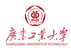 广东工业大学国际本科