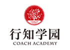 大連行知學園
