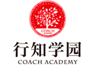 廣州培訓(xùn)機(jī)構(gòu)-廣州行知學(xué)園日本語(yǔ)學(xué)校
