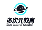 沈陽培訓機構-沈陽多次元教育