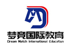 北京A-level培训机构-北京梦竞国际教育
