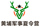 廣州黃埔軍事夏令營