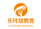 石家庄乐玲珑教育