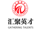 广州MBA培训机构-广州汇聚英才