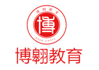 武汉博翱教育国际本科