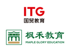 厦门国贸枫禾