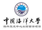 北京中国海洋大学国际本科