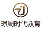 南昌璟周时代教育
