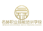 江西名赫化妆