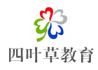 上海四叶草数字传媒