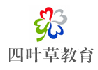 上海四叶草数字传媒