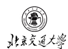北京交通大学威海校区国际本科