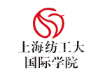 上海国际本硕博培训机构-上海纺工大国际学院