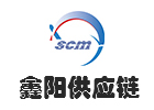 福州鑫阳供应链