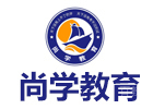 北京尚学k12教育