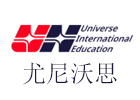 武汉尤尼沃思