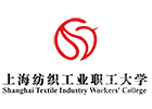 上海国际预科培训机构-上海纺工大国际本科