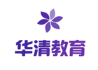 北京小學(xué)輔導(dǎo)培訓(xùn)機(jī)構(gòu)-北京華清教育