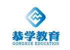 石家庄恭学教育