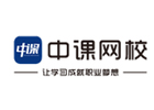合肥中课网校