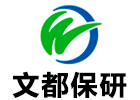 文都保研