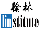 北京翰林国际少陪