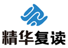 北京高考辅导培训机构-北京精华复读学校