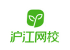 贵阳沪江网校