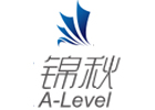重庆新航道锦秋国际A-Level