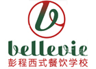 长沙彭程西点