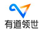 广州培训机构-有道领世一对一辅导