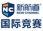 北京培训机构-北京新航道国际竞赛