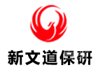 广州培训机构-新文道保研