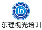 上海电脑IT培训机构-东理视光培训