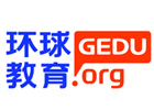 威海环球雅思